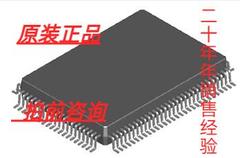 SP3222ECA/TR MC10H159MEL HD6473332TF10. 96LS02PC