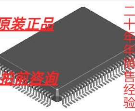 TEVES92 MX27C1000DC-12 ISL6540AIRZ B53G