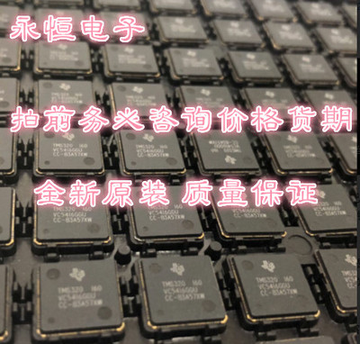 议价装FAN5019MTC FAN5019MTCX FAN5023MPX FAN5026MTC