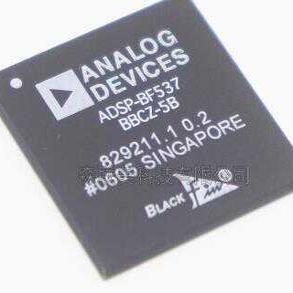 嵌入式IC芯片信号处理器