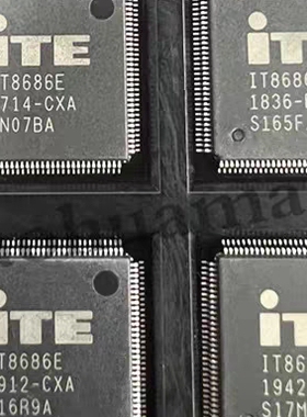 原装全新原装 IT8686E IT8688E BXS CXA CXS DXA DXS BXA QFP现货
