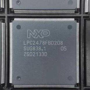 议价装LPC2478FBD208  全新装正品