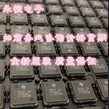 RM15TP-4PA(76) 4614-6200 4614-6300 4634-6000 PCS-E28LA