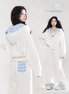 AONW慵懒风甜美宽松奶格子休闲连帽开衫卫衣女春秋外套休闲裤套装