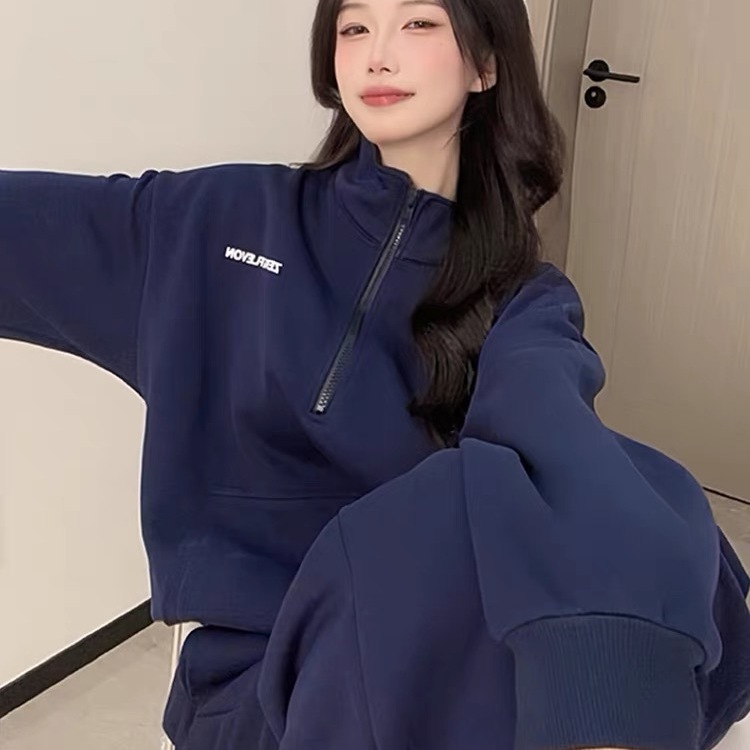 欧货藏蓝色半拉链卫衣套装女秋冬显瘦慵懒减龄洋气休闲运动两件套