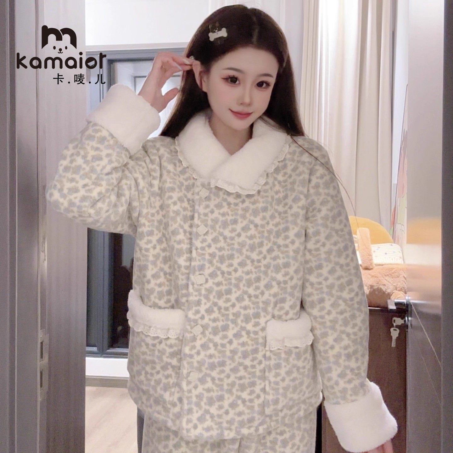 （直播同款）毛绒绒家居服可外穿