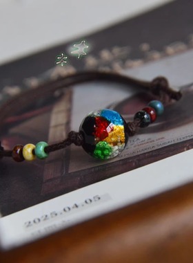 敲美腻的彩色琉璃珠手绳