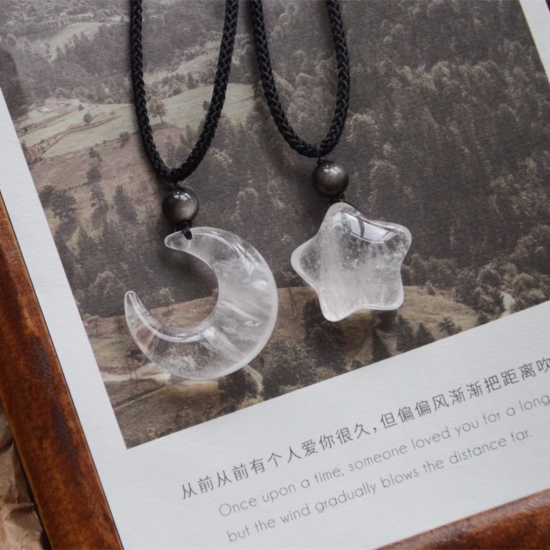 闺蜜情侣款白水晶星星月亮项链