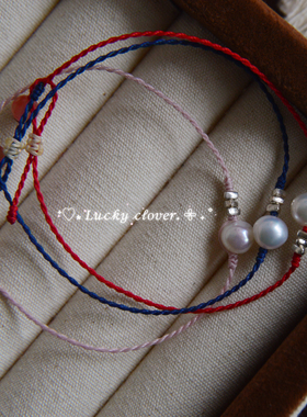 好看的天然珍珠碎银小手绳