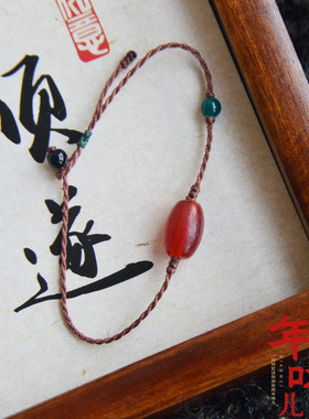 璃小鱼「岁囍」本命年小红绳 古朴复古红玛瑙珠编织手绳手链女