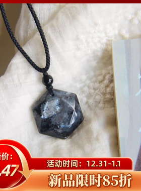 有神秘的银光哦！情侣六芒星项链