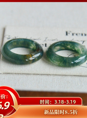 好春夏的一款天然玛瑙戒指呀