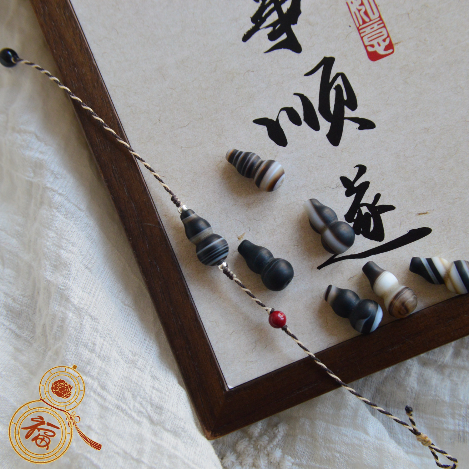 「年味福禄」原创复古新中式天然玛瑙葫芦编织小手绳新年手链,饰品/流行首饰/时尚饰品新,手链,淘宝优惠券,粉丝福利购,淘宝优惠卷