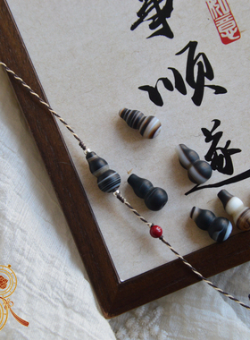 一款福气满满小葫芦呀！