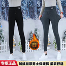 加绒保暖裤 外穿发热棉裤 秋冬款 高腰弹力秋裤 加厚打底裤 羊羔绒男士
