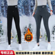 外穿发热棉裤 羊羔绒男士 加厚打底裤 高腰弹力秋裤 加绒保暖裤 秋冬款