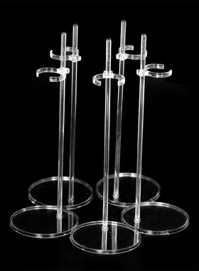 30cm娃娃支架 心怡可儿梦凡超模支架30厘米 辅助站立透明简洁支架