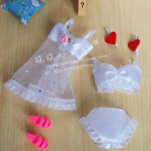 丽佳桃子多色换装娃娃