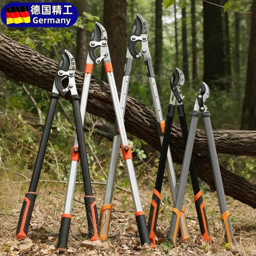 强力剪刀园林园艺专业工具树枝剪刀粗枝大力剪家用SK5果树修枝剪