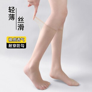 试试这款小腿美肤袜，舒服不闷人穿脱方便，遮盖小腿上的斑斑点点