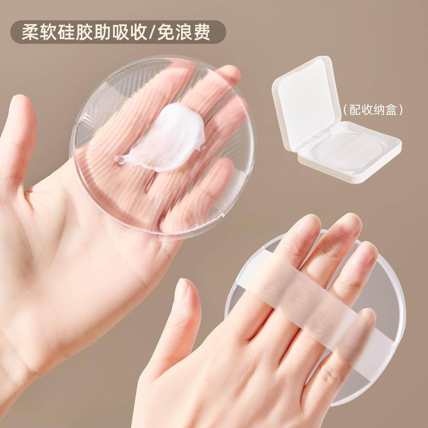 擦身体乳神器家用硅胶不吃乳懒人快速素颜霜防晒霜美黑油涂抹工具,彩妆/香水/美妆工具,化妆/美容工具,淘宝优惠券,粉丝福利购,淘宝优惠卷