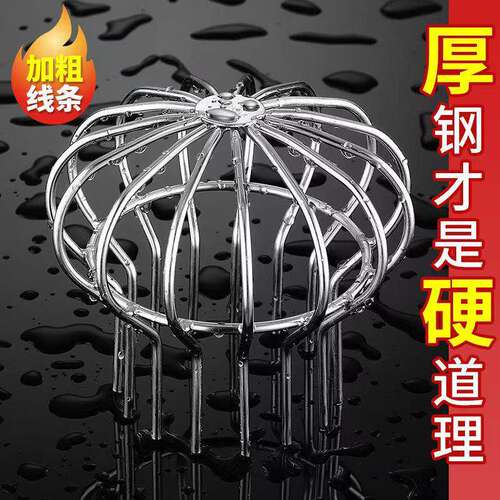 天台地漏110管排水口过滤网50/75管不锈钢雨水斗防堵罩天沟防老鼠