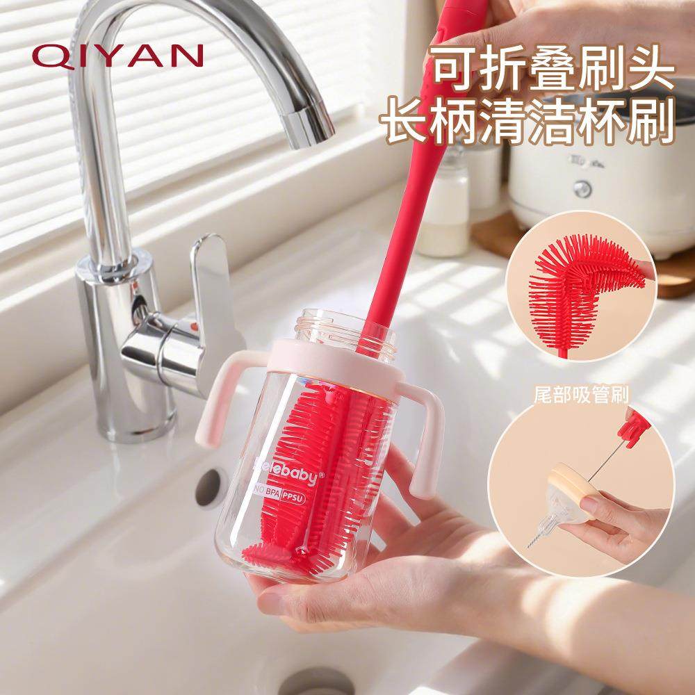 多功能水杯清洗神器奶瓶刷可折叠可拆卸刷头长柄清洁杯刷,家庭/个人清洁工具,杯刷/瓶刷,淘宝优惠券,粉丝福利购,淘宝优惠卷