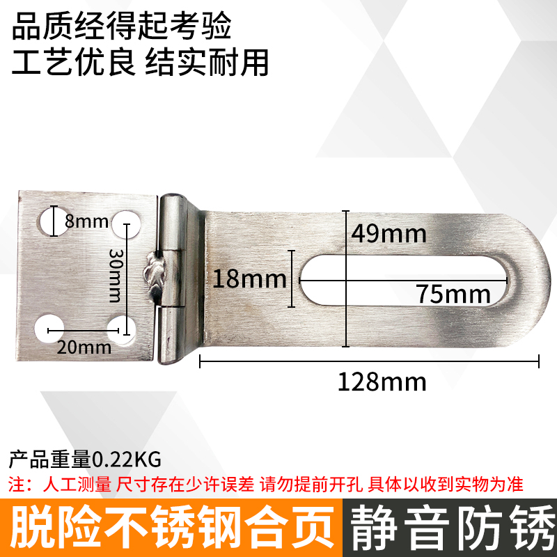 冷库平移门安全脱险锁推拉门电锁磁力合页逃生锁铰链冷库合页配件