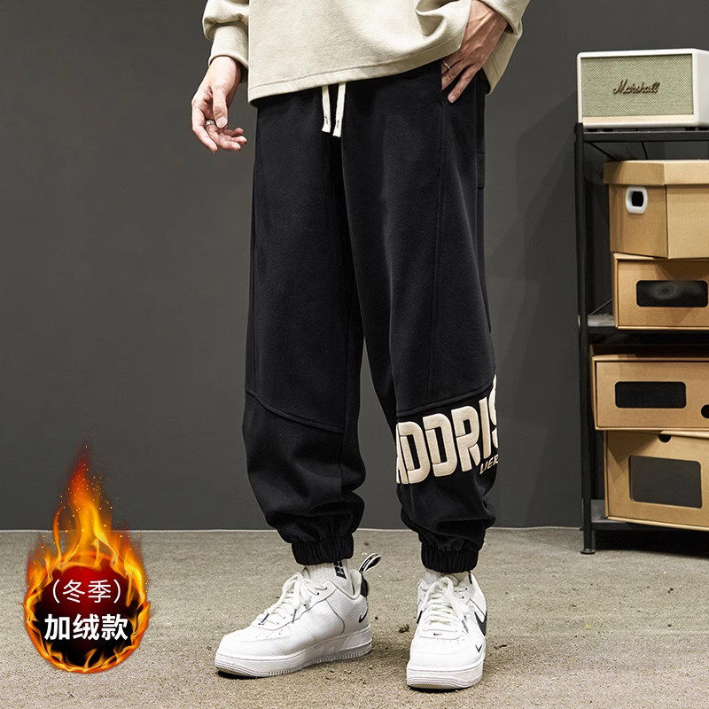 仓树一石休闲裤加绒卫裤男秋冬季美式重磅男款字母运动工装束脚裤
