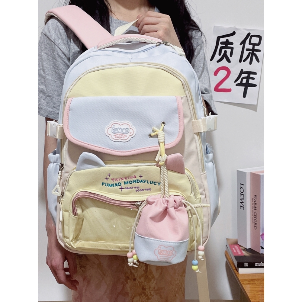 法国透明痛包初高中学生书包可爱女双肩包2025新款大学大容量背包