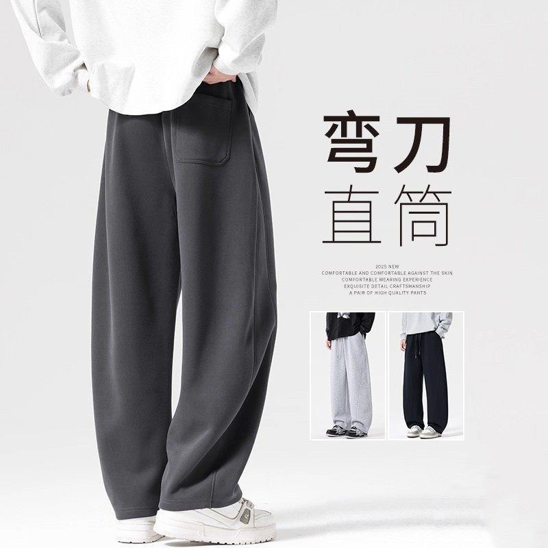 仓树一石弯刀裤子男款春秋直筒裤宽松休闲卫裤男士2026新款运动裤