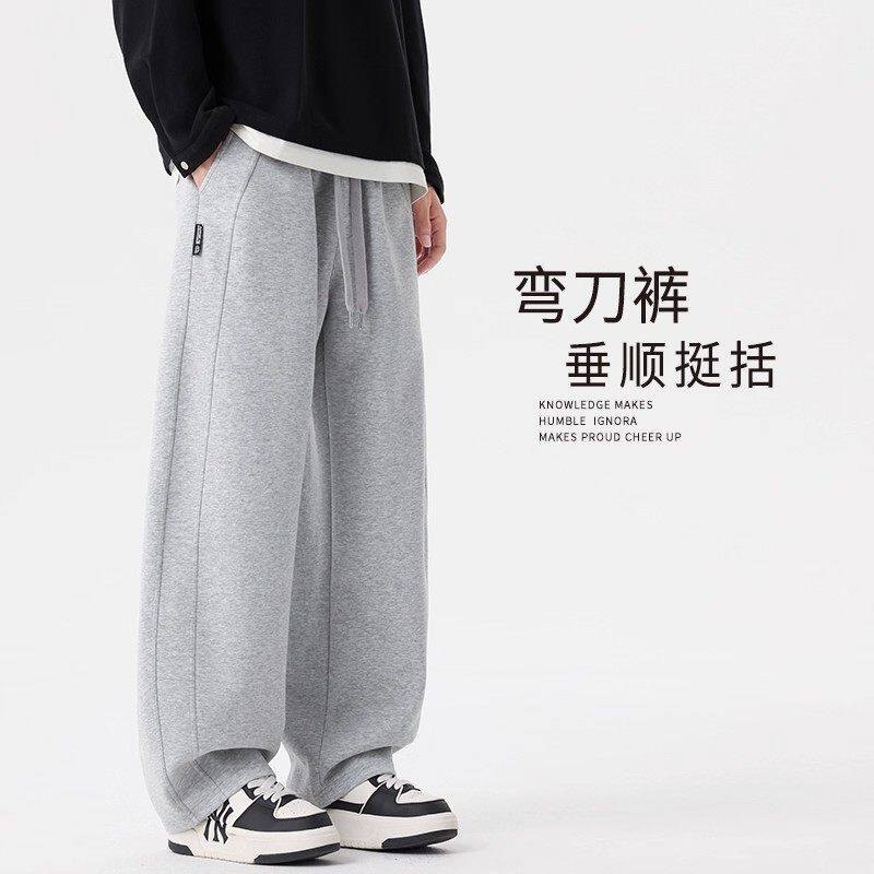 仓树一石弯刀裤男款春秋季宽松运动卫裤加绒加厚直筒裤男士休闲裤