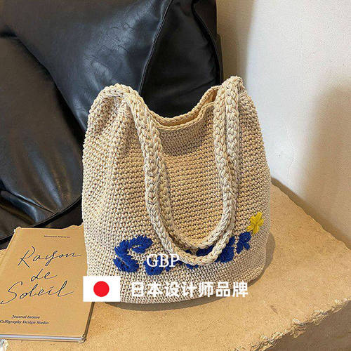 潮牌IT. BAG 水桶包女2026款草编包海边托特包时尚字母单肩包宠物