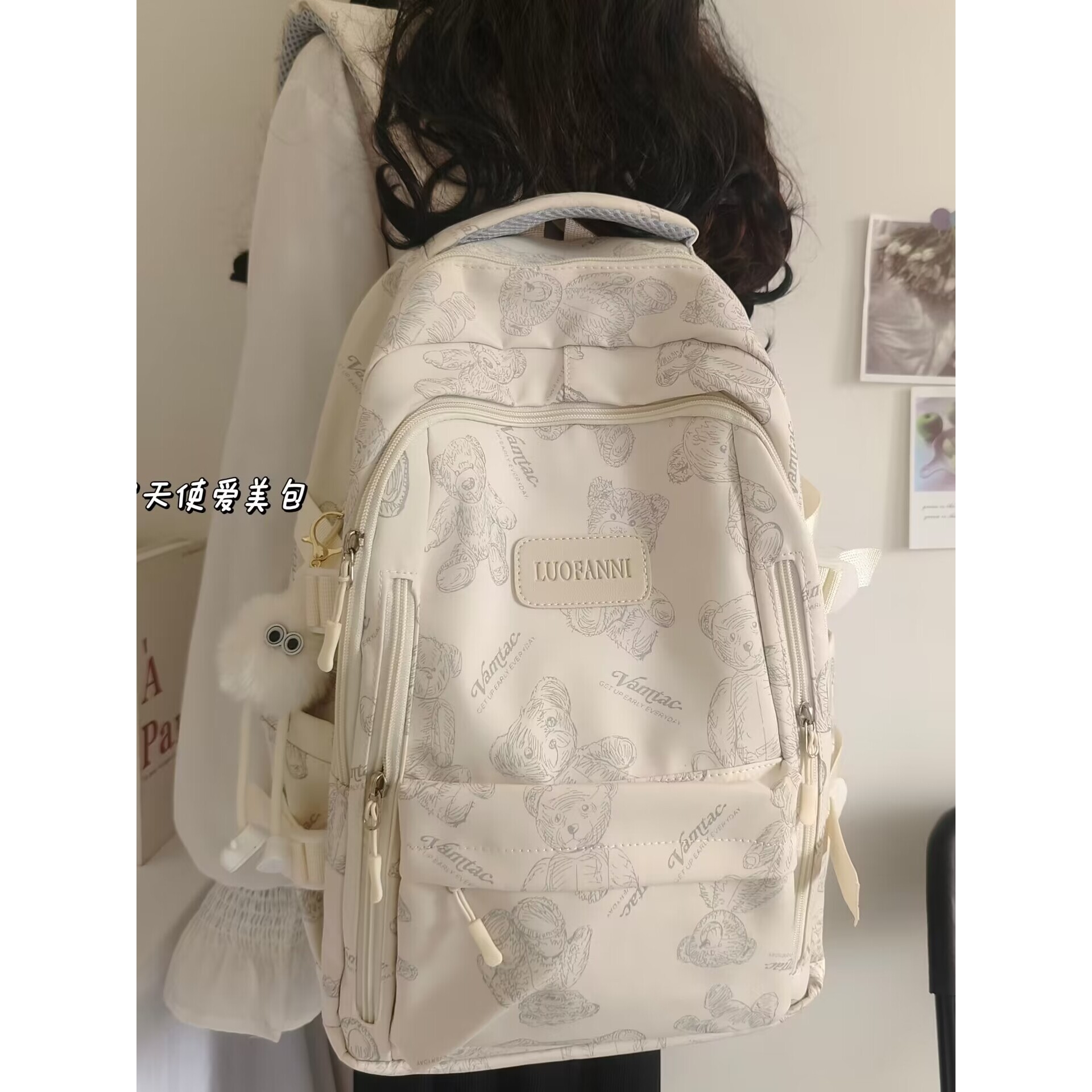 2025新款日本进口书包女生初中学生减负背包大容量护脊学生双肩包