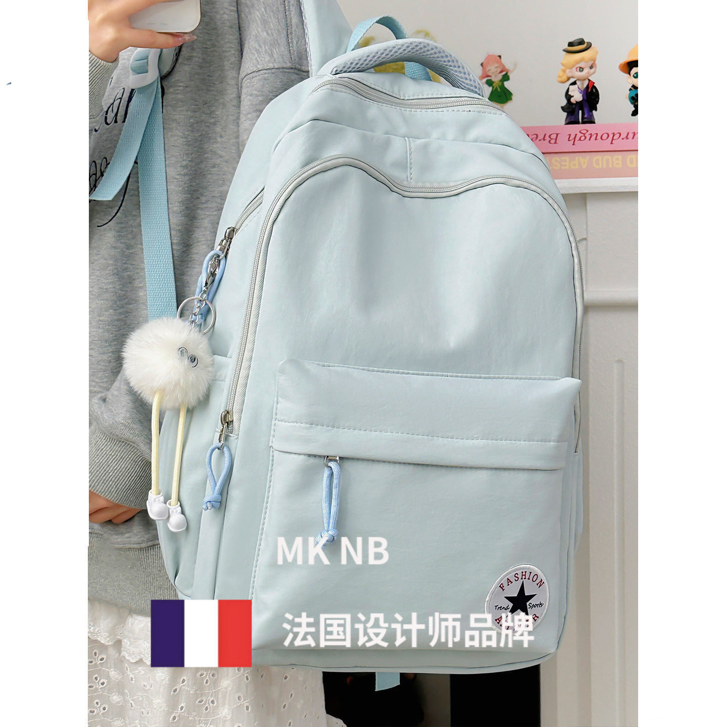 法国小众MK NB 书包女初中生高中学生大容量双肩包简约休闲风背包