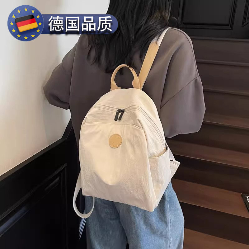 德国高颜值女士外出双肩包旅游轻便登山包通勤上班小背包学生书包