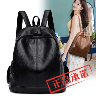 香港羊皮双肩包女韩版时尚轻便真皮旅行背包女士大容量软皮包包潮