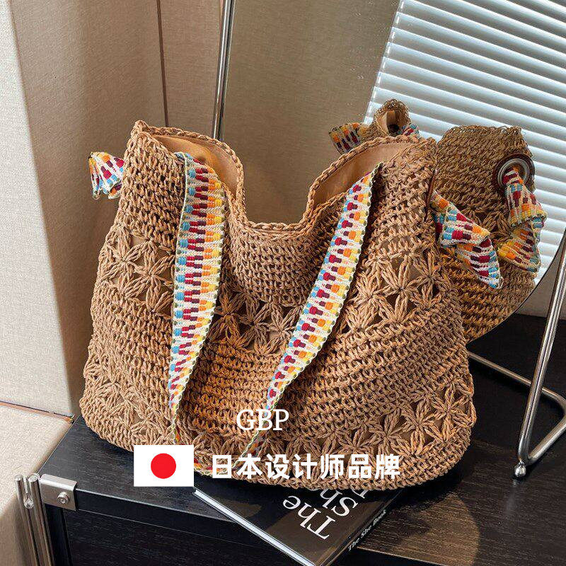 潮牌IT. BAG 编织草编包包女大容量单肩托特包海边度假沙滩包宠物