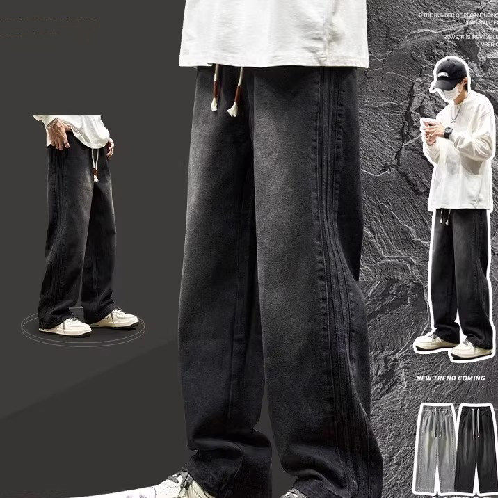 仓树一石黑色牛仔裤男秋冬季加绒痞帅宽松阔腿直筒新款美式厚工装