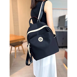 法国MlcanIKans牛津布双肩包女士包包防泼水轻便小众设计旅行背包