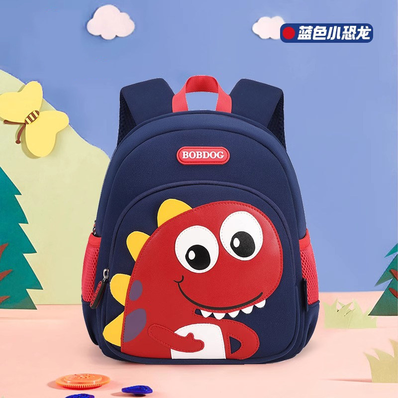 法国Uamtor幼儿园书包男孩男童书包儿童小朋友可爱学前班宝宝背包