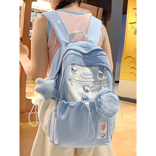 法国MlcanIKans书包少女初高中生可爱小学生减负双肩包高颜值背包