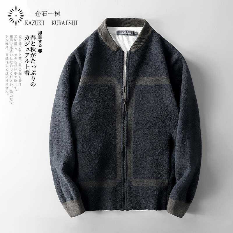 仓树一石秋冬季毛衣夹克男春秋季撞色针织拉链开衫休闲毛呢外套