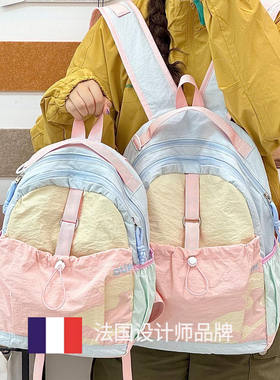 法国GBP 专柜正品书包女孩初中小学生轻便双肩包旅游防水iPad背包