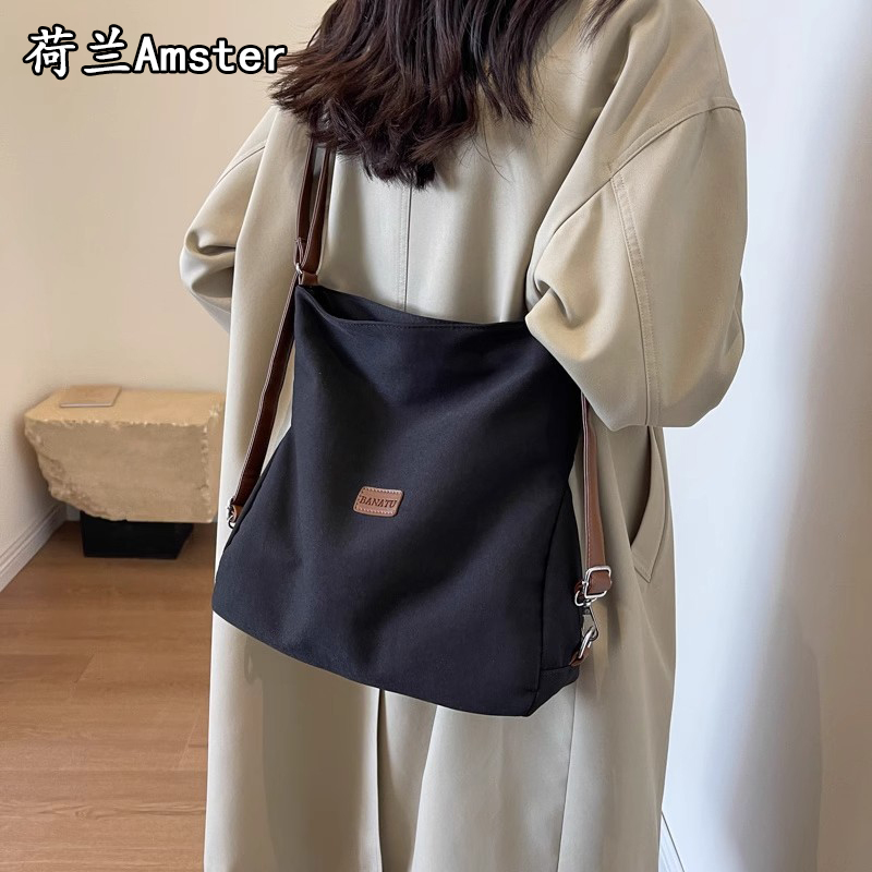 荷兰Amster两用包帆布包女单肩斜挎包双肩包书包大学生挎包