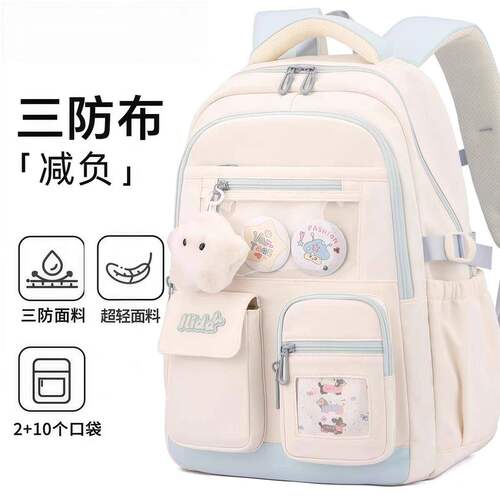 日本GP书包女生初中生大容量高中学生防水学生双肩背包高颜值ins