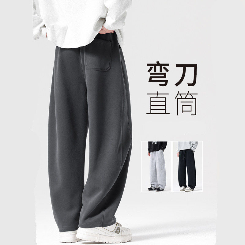 仓树一石弯刀裤子男款秋冬直筒裤宽松休闲裤男士加绒冬季运动裤