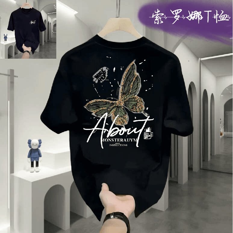 仓树一石潮牌轻奢蝴蝶印花短袖T恤男夏季宽松休闲冰凉感情侣半袖
