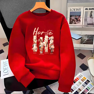 仓树一石四格花马本命年卫衣秋冬季男酒红色加厚加绒圆领潮牌上衣