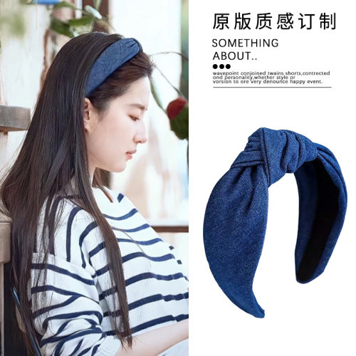 牛仔蓝蝴蝶结发箍打结发箍